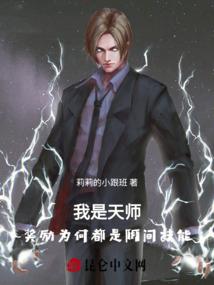 关中盗墓记