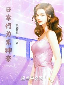 大椿纪