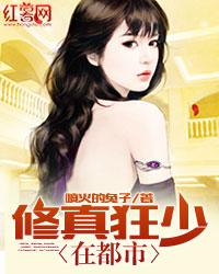 新灵之海