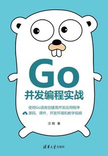 擒爱十九次，娇妻别溜