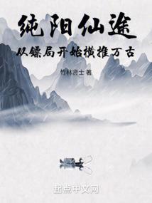 透幸福