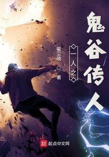 等待救援