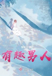 异界变天凌神