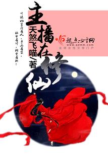 重生之绝色老婆