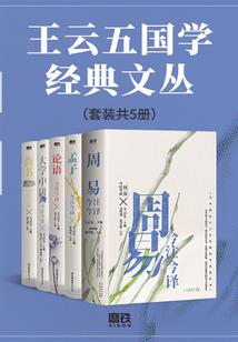 怪兽战场