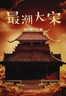 叶落时花正开