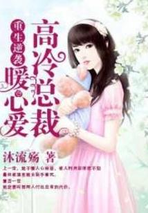 大鹏伏魔传