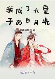大荒雪原林之洋