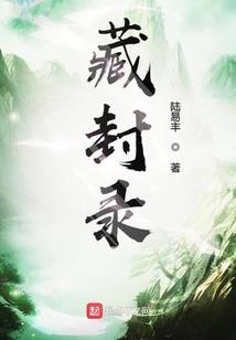 红颜旧梦初懂情