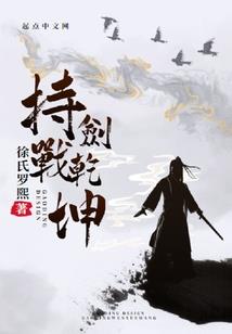 涅磐重生之豪门贵女