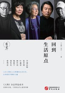 星耀云途