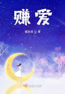 轮回一之无尽的夜