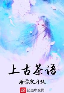 烊光如旧，沐雪如初