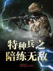 快穿之我为阎王老儿打工