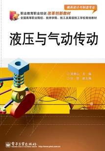 星运系统穿越之璀璨影后