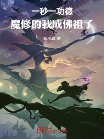 就不客气的笑纳啦