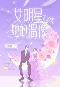 九世封帝
