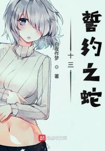 随身空间之幸福在手