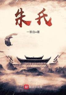 人生阅读器