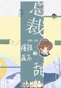 忆君遥在潇湘月