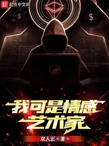 倒转潜坤
