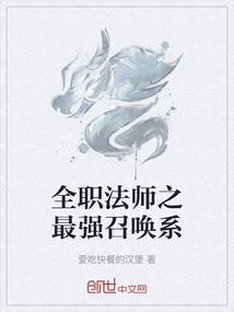 狠辣毒妃：狂傲大小姐