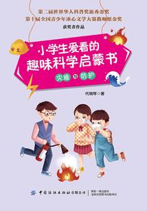 霸总盛宠你终于回来了