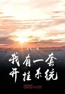飘雨