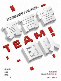 小黑