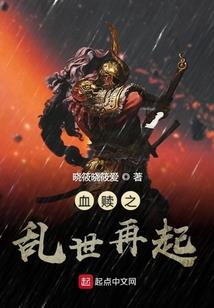 茉莉的重生时代
