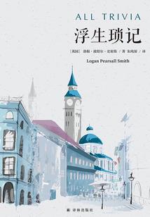 系统月老