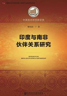 何以酒歌两相和