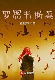 海域之主