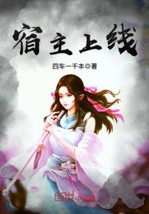 最强仙帝都市行