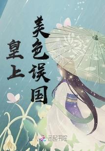 我和我的白胡子老爹