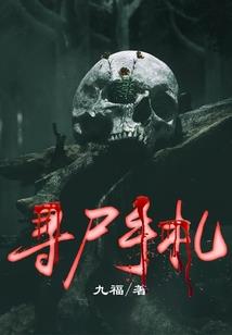 千霄