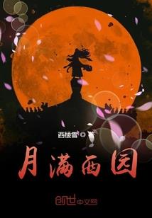我暗恋的人他结婚了