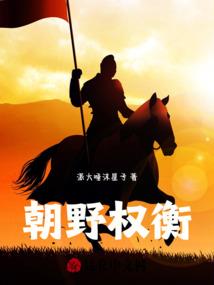 王妃，可还记得