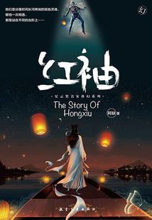 吾道吾心