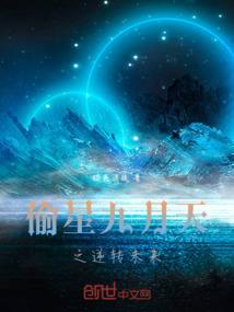 黑暗之我是送宝人
