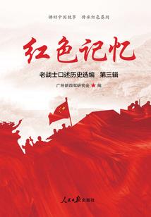 总裁请收起你的膝盖