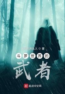 倾世懒公主