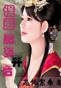 保护醉守护