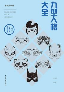 请移步新坑：此文大修