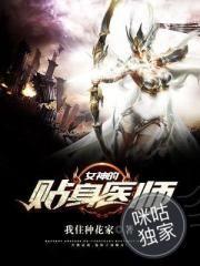尘三千