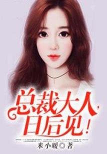 五年级学生作品七侠传