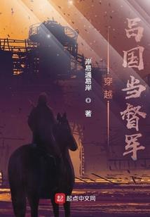 华娱之幕后推手