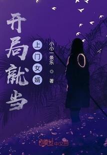 万重道