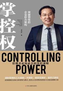 那年所邂逅的异世界的梦境少女