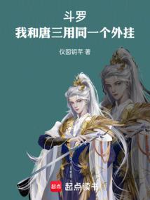 灵神大道